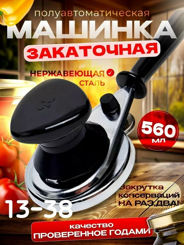 Spa ProBrush